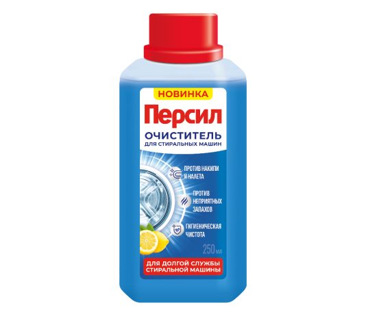 Очиститель Персил: продлевает срок службы стиральной машины и улучшает качество стирки Очиститель Персил