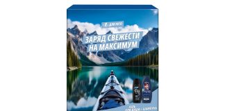 Праздничные наборы Lab Industries Праздничные наборы Lab Industries