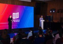 Как бизнес формирует образовательные траектории: итоги премии «Эффективное образование» Премия Эффективное образование 2025