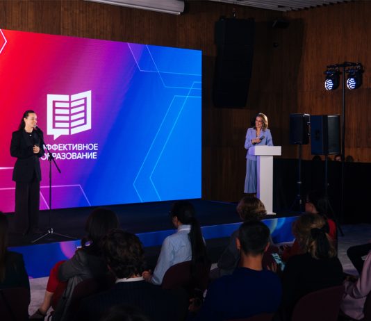 Как бизнес формирует образовательные траектории: итоги премии «Эффективное образование» Премия Эффективное образование 2025