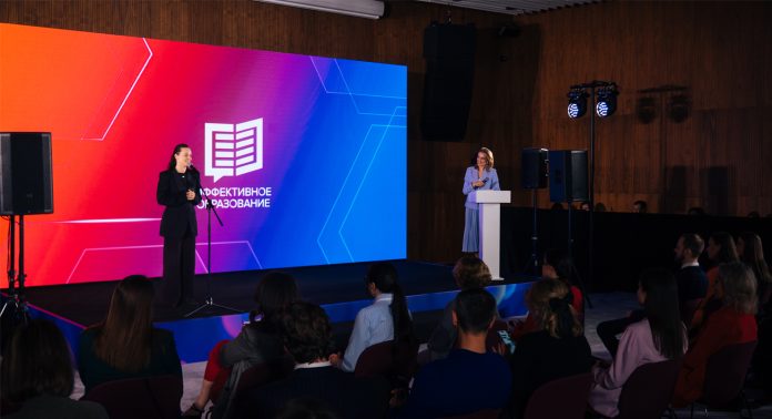 premija-effektivnoje-obrazovanije-2025-1 Премия Эффективное образование 2025