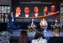 В Москве прошел форум «Революция в продажах: e-com, marketplaces, retail & services» Революция в продажах 2025