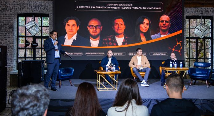 revolyucija-v-prodazhah-2025-post-reliz-1 Революция в продажах 2025