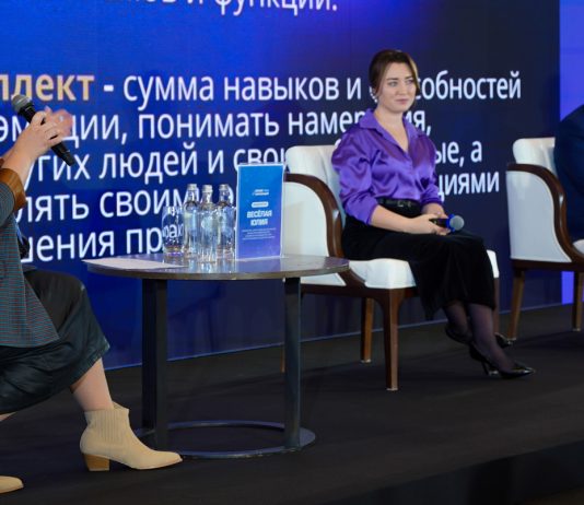 Представлена программа X форума «Время инноваций». Фокус — на технологиях будущего Форум Время инноваций 2025