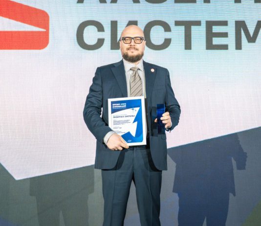 В симбиозе прогресса и защиты данных: объявлены итоги премий «Время инноваций» и «Лидеры кибербезопасности» в Ташкенте Итоги премий «Время инноваций» и «Лидеры кибербезопасности» в Ташкенте