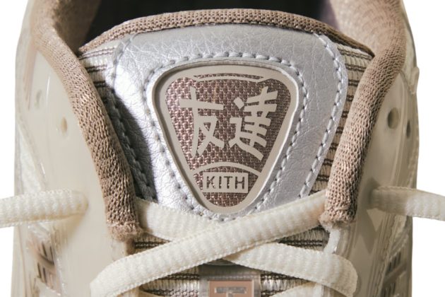 Кроссовки Kith x ASICS GEL-KAYANO 12.1 2026