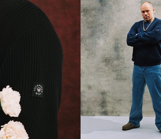 Urban Essential: свитер «Литейный» от «Питерского Щита» Питерский Щит Свитер Литейный