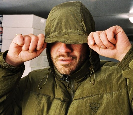 Пуховики “Питерского Щита” сезона 2025-2026 Пуховик Питерский Щит 2025 2026