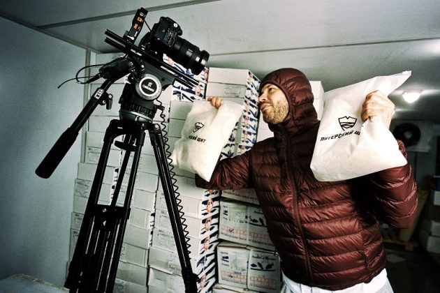 Пуховик Питерский Щит 2025 2026