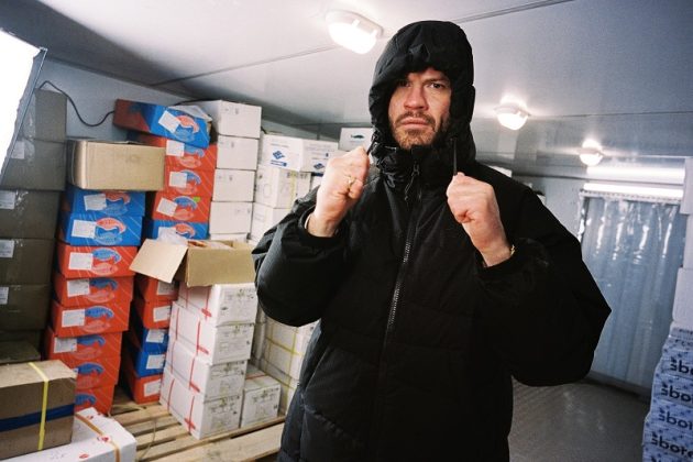 Пуховик Питерский Щит 2025 2026