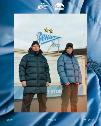 Зенит x Anteater