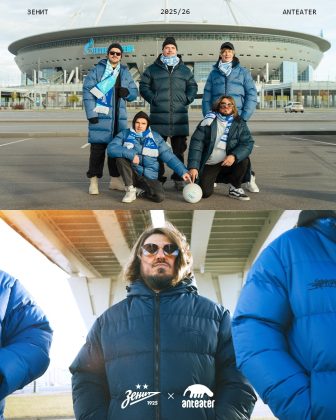 Зенит x Anteater