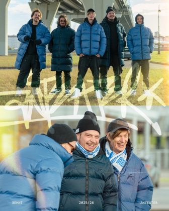 Зенит x Anteater