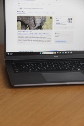 Ноутбук HONOR MagicBook X16 Plus