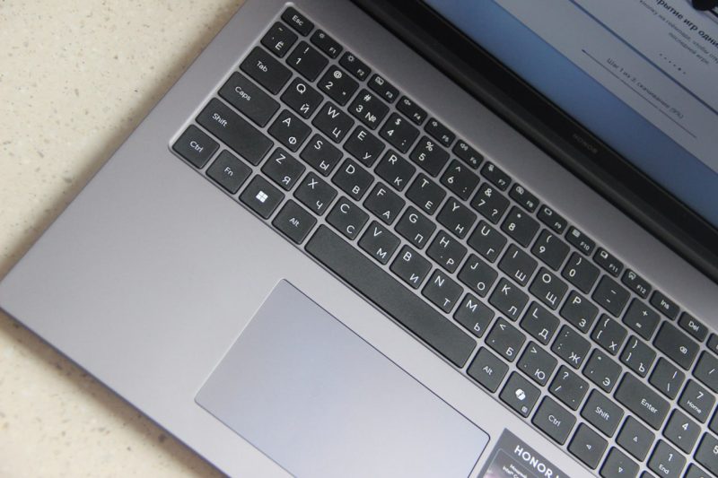 Ноутбук HONOR MagicBook X16 Plus