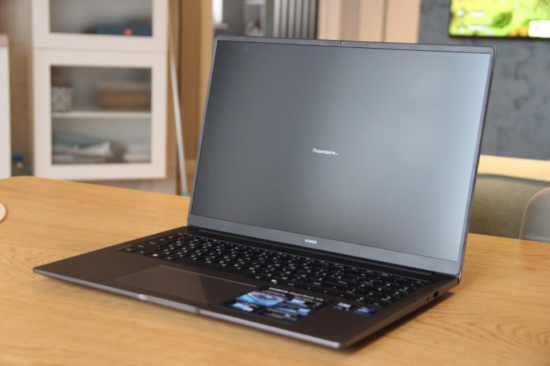 Ноутбук HONOR MagicBook X16 Plus