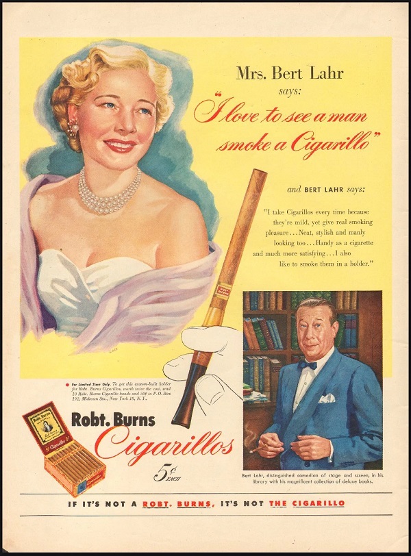 Реклама Сигарилл