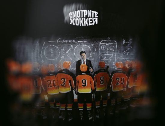 Кинопоиск x Ничего Обычного