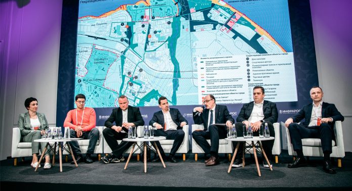 Инфрарос – 2026