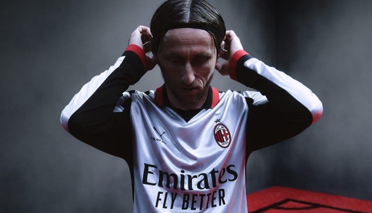 Лука Модрич Милан