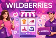 Самовыкупы ВБ Самовыкупы ВБ