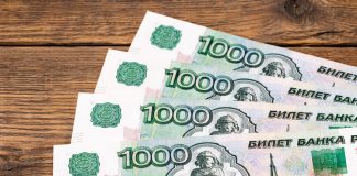 Займ только на «черный день»? Это убеждение из прошлого века обречет вас на бедность в 2026 1000 рублей в долг