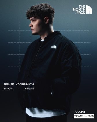 Рэпер SEEMEE