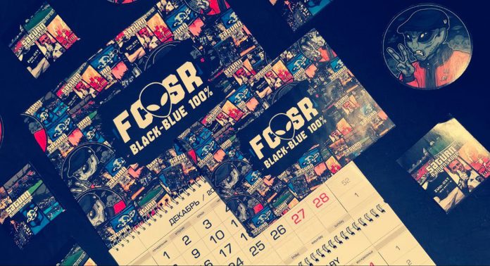 black-blue-100-fan-zin-1 Фанаты Раменского Сатурна