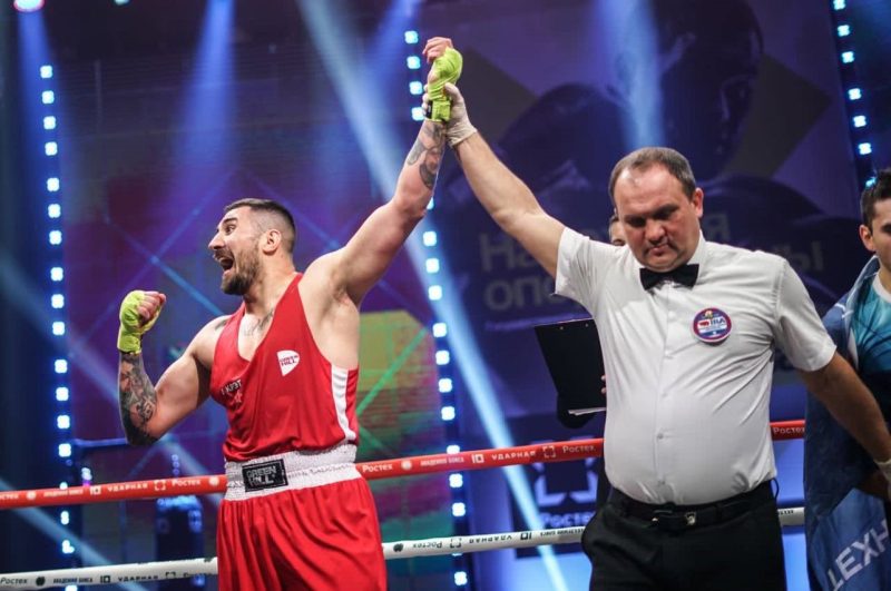 Фанаты Раменского Сатурна