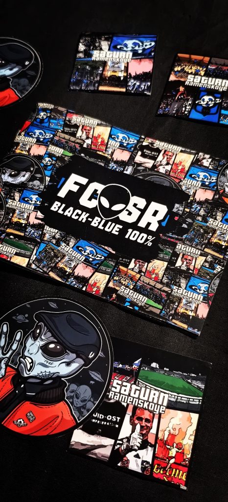 Фанаты Раменского Сатурна