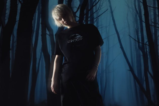 Кроссовки STREETBEAT Ghost