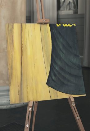 Форма АИК 2026