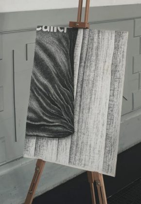 Форма АИК 2026