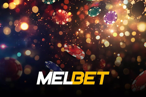 Когда футбол не зашёл