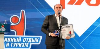 Лучшие туристические практики страны отметят на Премии «Лидеры туризма» Премия Лидеры туризма 2026