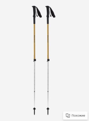 Трекинговые палки Black Diamond Trail