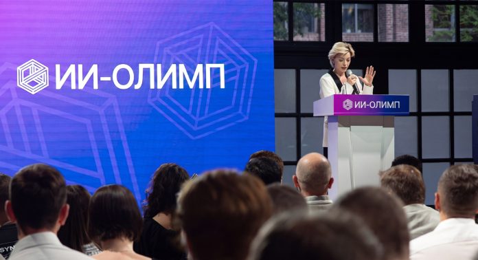 Премия ИИ Олимп 2026