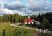 От замысла к дому: как выбрать участок под частный дом? Советы эксперта Как выбрать участок под частный дом