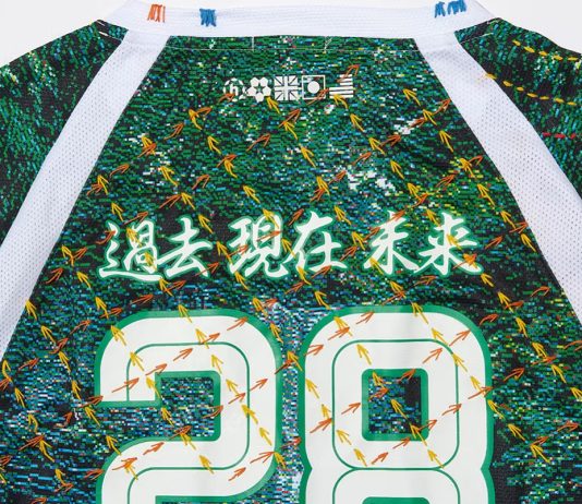 Sashiko Gals переосмыслили футбольный джерси HIDDEN x Umbro Sashiko Gals x HIDDEN x Umbro