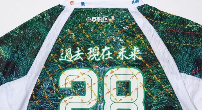 Sashiko Gals x HIDDEN x Umbro