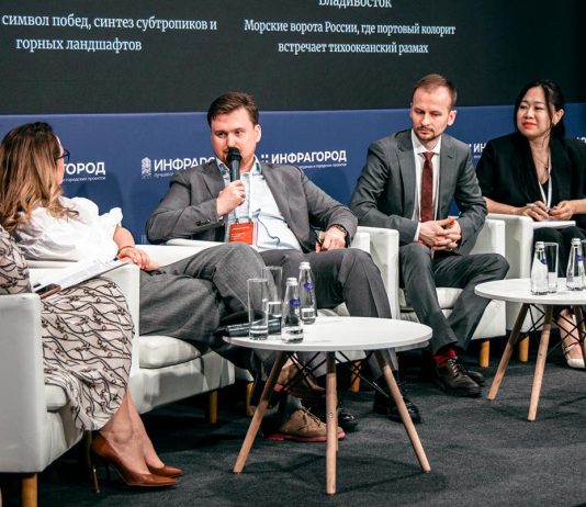 Форум «Инфрагород‑2026»: экспертная платформа для развития городской инфраструктуры России Инфрагород‑2026