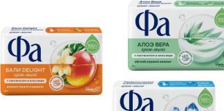 Новинка Фа: твёрдое крем-мыло с яркими ароматами в обновлённом минималистичном дизайне Твёрдое крем-мыло для рук Фа
