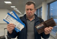 Отпуск за 20 минут: когда микрозайм спасает поездку Микрозайм на поездку