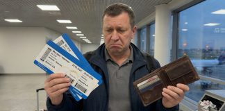 Отпуск за 20 минут: когда микрозайм спасает поездку Микрозайм на поездку