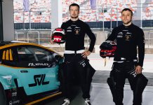 ATHLEX стал экипировочным партнёром гоночной команды SVL Racing ATHLEX и SVL Racing