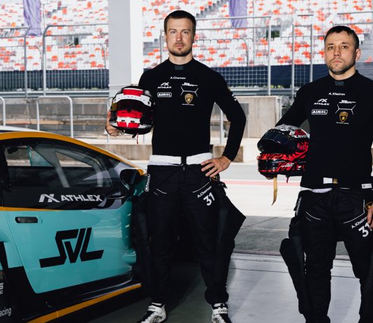 ATHLEX стал экипировочным партнёром гоночной команды SVL Racing ATHLEX и SVL Racing