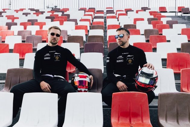 ATHLEX и SVL Racing