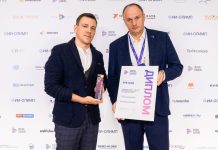 «Лидеры цифровизации — 2026»: объявлены лидеры новой цифровой реальности Лидеры цифровизации — 2026