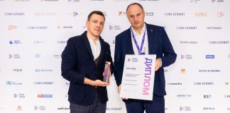«Лидеры цифровизации — 2026»: объявлены лидеры новой цифровой реальности Лидеры цифровизации — 2026