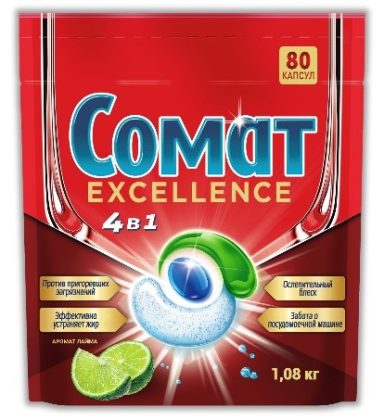 Сомат Excellence 4 в 1 с ароматом лайма 80 капсул